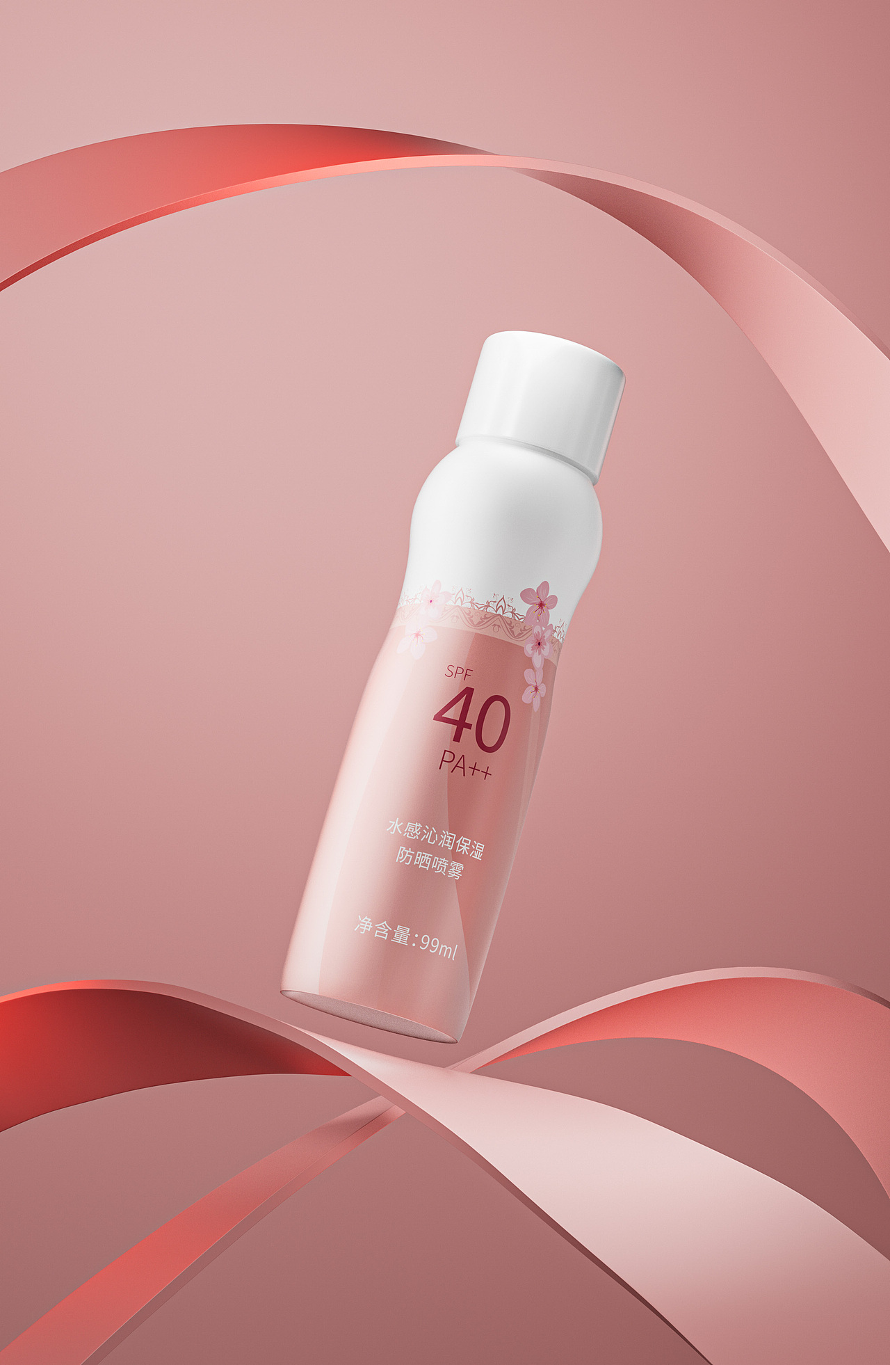 七八月化妆品渲染图（图ZMzc1MTA5MDIw） - 产品 - 站酷设计师红白机原创素材 - 站酷ZCOOL