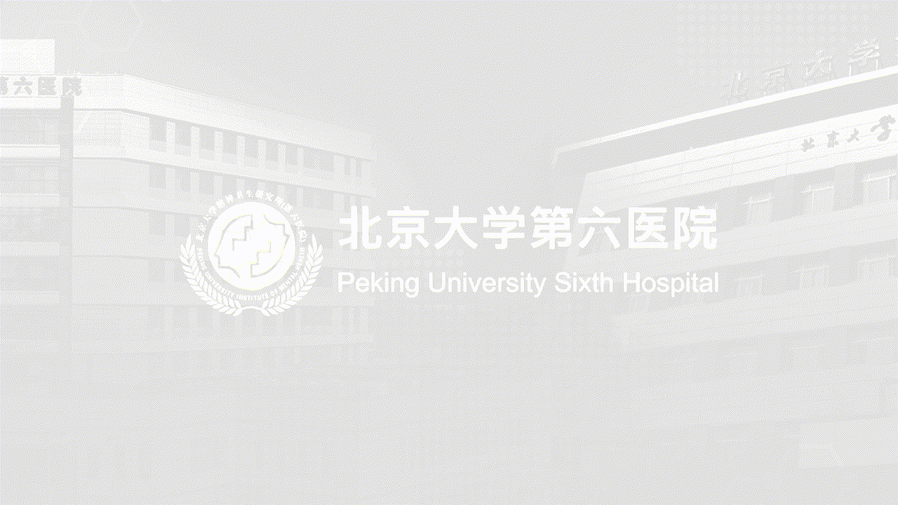 丨作品集丨腾讯技术公益设计训练营(B端网页设计)