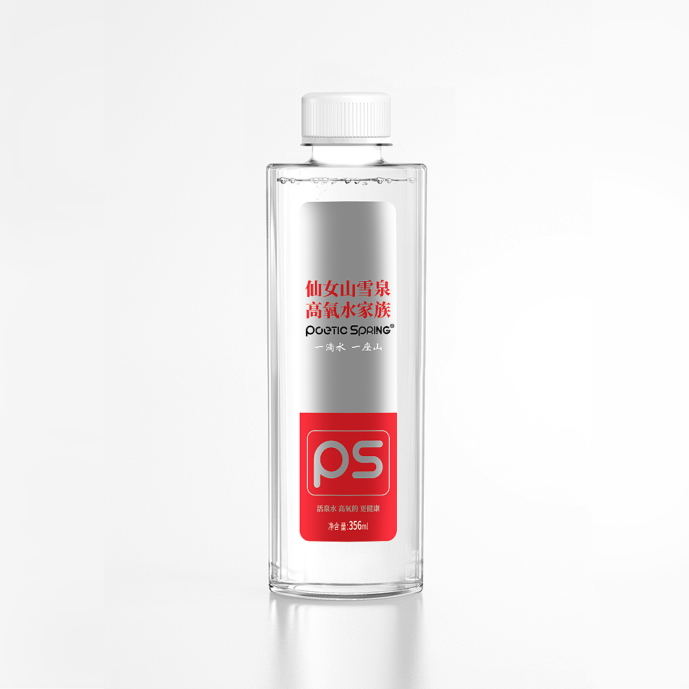 饮用水包装设计（图ZMzc1MTE0ODY4） - 生活用品 - 站酷设计师橙花QAQ原创素材 - 站酷ZCOOL