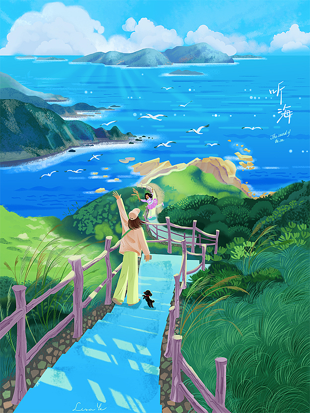 生活二三事（图ZMzc1MTE5MjQw） - 艺术插画 - 站酷设计师莎米63原创素材 - 站酷ZCOOL