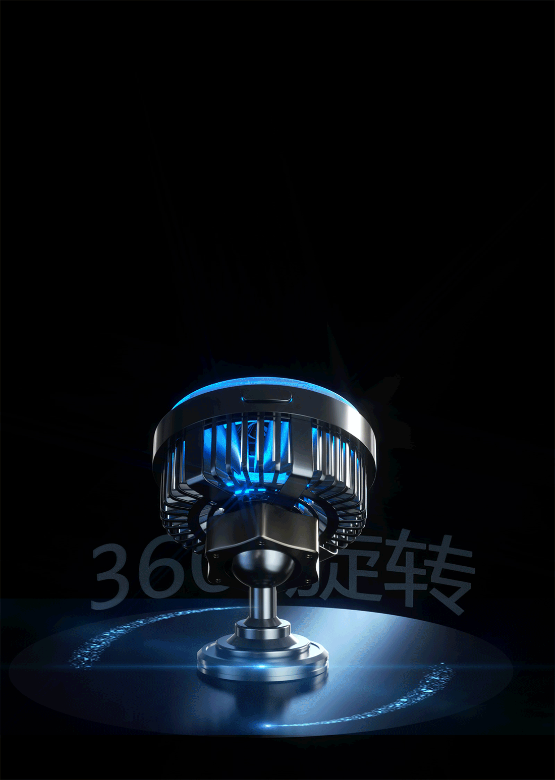 不会渲染的做【渲染节选】