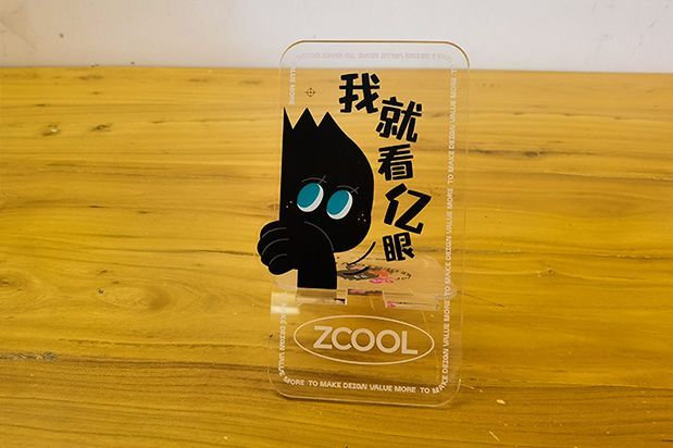 灵感马拉松：跑出你的创意火花！活动规则（图ZMTQ4NzUzODQ=） - 资讯 - 站酷设计师站酷活动原创素材 - 站酷ZCOOL