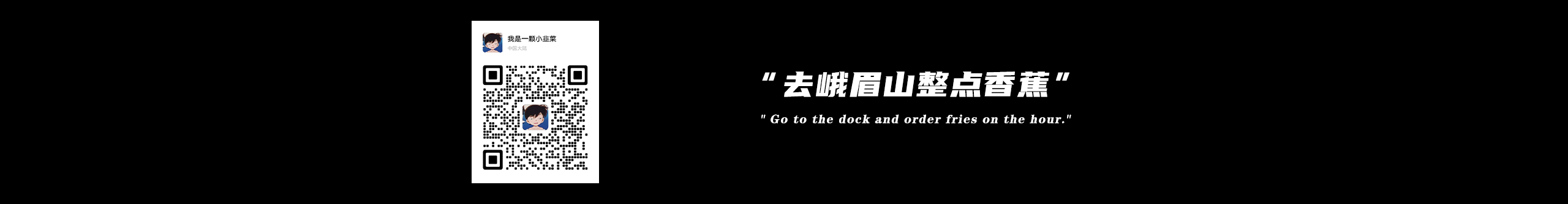 我是一只杰尼龟的个人主页（封面预览） - 主页封面设置 - 站酷设计师我是一只杰尼龟原创素材 - 站酷ZCOOL