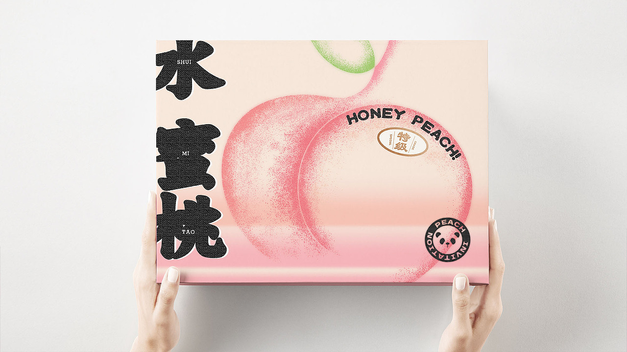 水蜜桃礼盒丨包装设计（图ZMzc1MTI1ODU2） - 包装 - 站酷设计师樂品牌原创素材 - 站酷ZCOOL