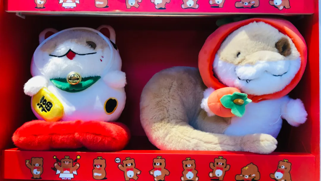 福蛇大“麦” 中国蛇年主题IP推介会（首场）圆满举行