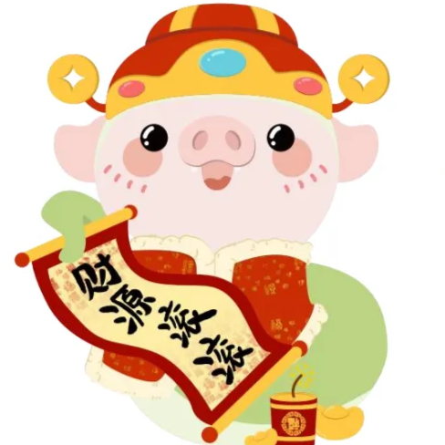福蛇大“麦” 中国蛇年主题IP推介会（首场）圆满举行（图ZMTQ4NzU1MDg=） - 资讯 - 站酷设计师原仓数据原创素材 - 站酷ZCOOL