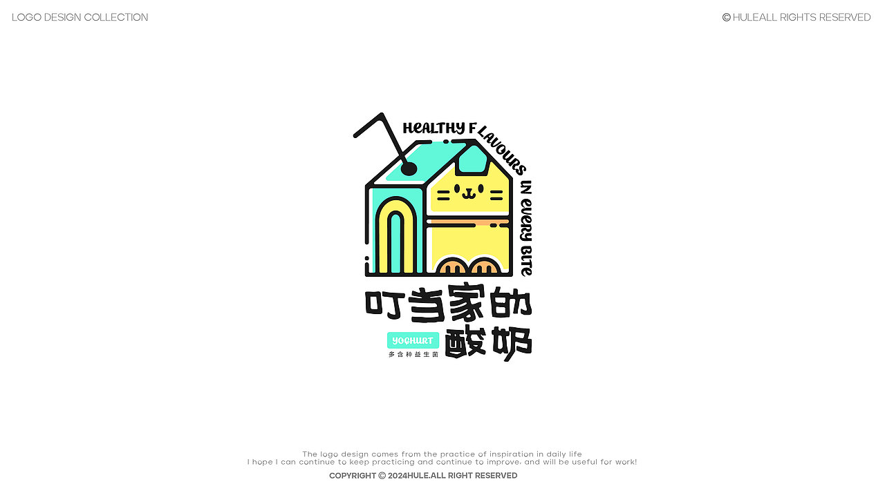 LOGO DESIGN | 2024 COLLECTION（图ZMzc1MTI2OTQ4） - Logo - 站酷设计师HU糊了LE原创素材 - 站酷ZCOOL