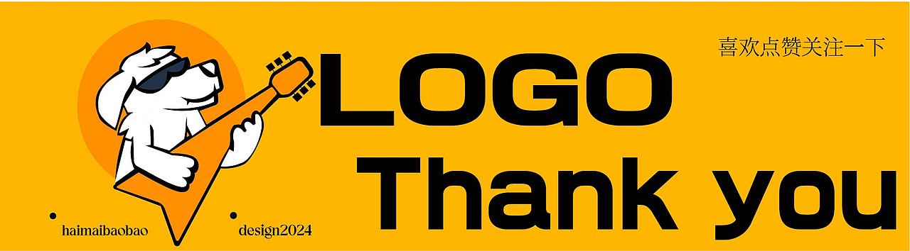 logo集合（图ZMzc1MTI3MjEy） - Logo - 站酷设计师海绵宝宝胖大星原创素材 - 站酷ZCOOL