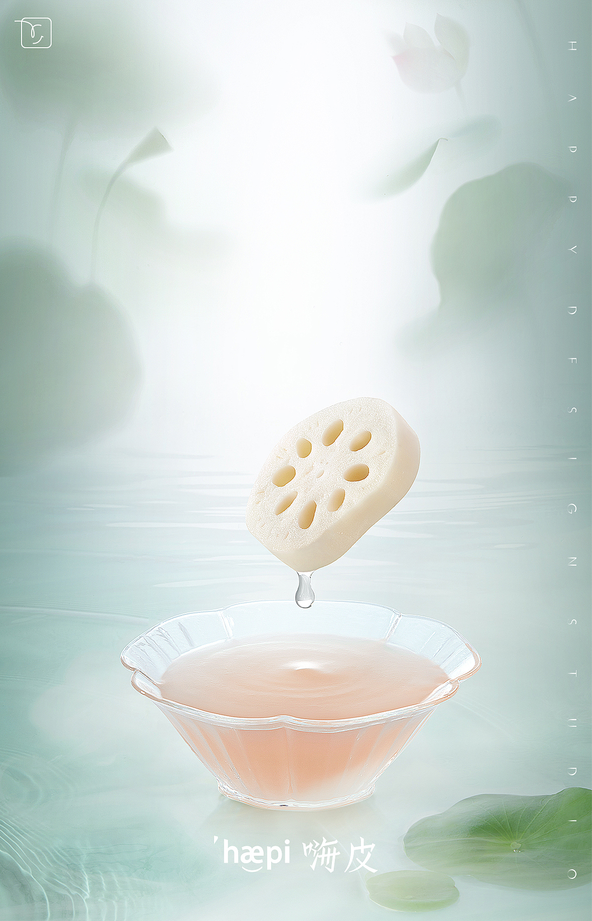 美食 ｜ 鱼戏（图ZMzc1MTI4OTU2） - 美食摄影 - 站酷设计师嗨皮视觉原创素材 - 站酷ZCOOL