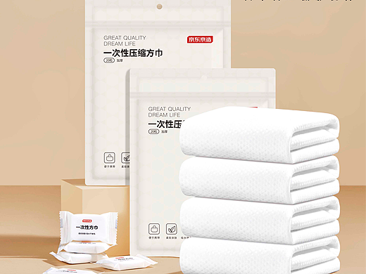 产品拍摄 | 京东一次性洗脸巾 ✖︎ 北京西米商业摄影