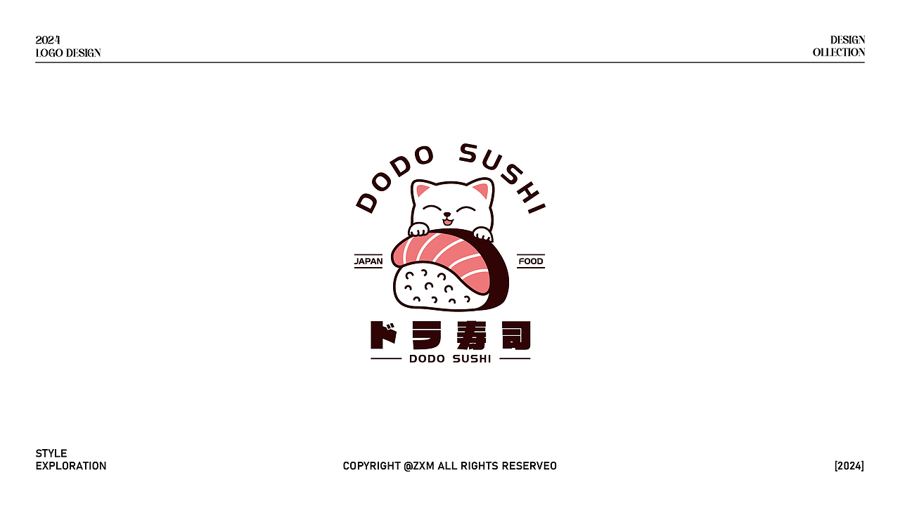 LOGO设计合集 | 卡通LOGO | 字母LOGO | 汉字LOGO