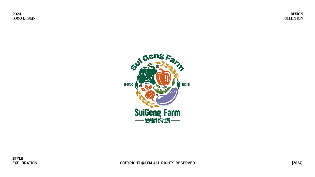 LOGO设计合集 | 卡通LOGO | 字母LOGO | 汉字LOGO