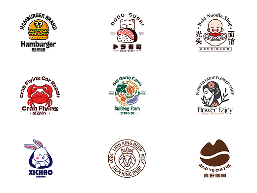 LOGO设计合集 | 卡通LOGO | 字母LOGO | 汉字LOGO