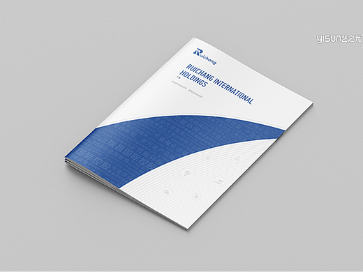 企业英文宣传册设计