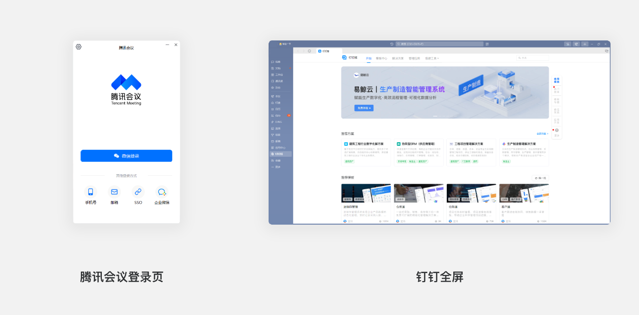 UI设计画布尺寸问题,一篇搞定!(图ZMTQ4NzU2MTY=) - 教程 - 站酷设计师叉烧鱼_原创素材 - 站酷ZCOOL