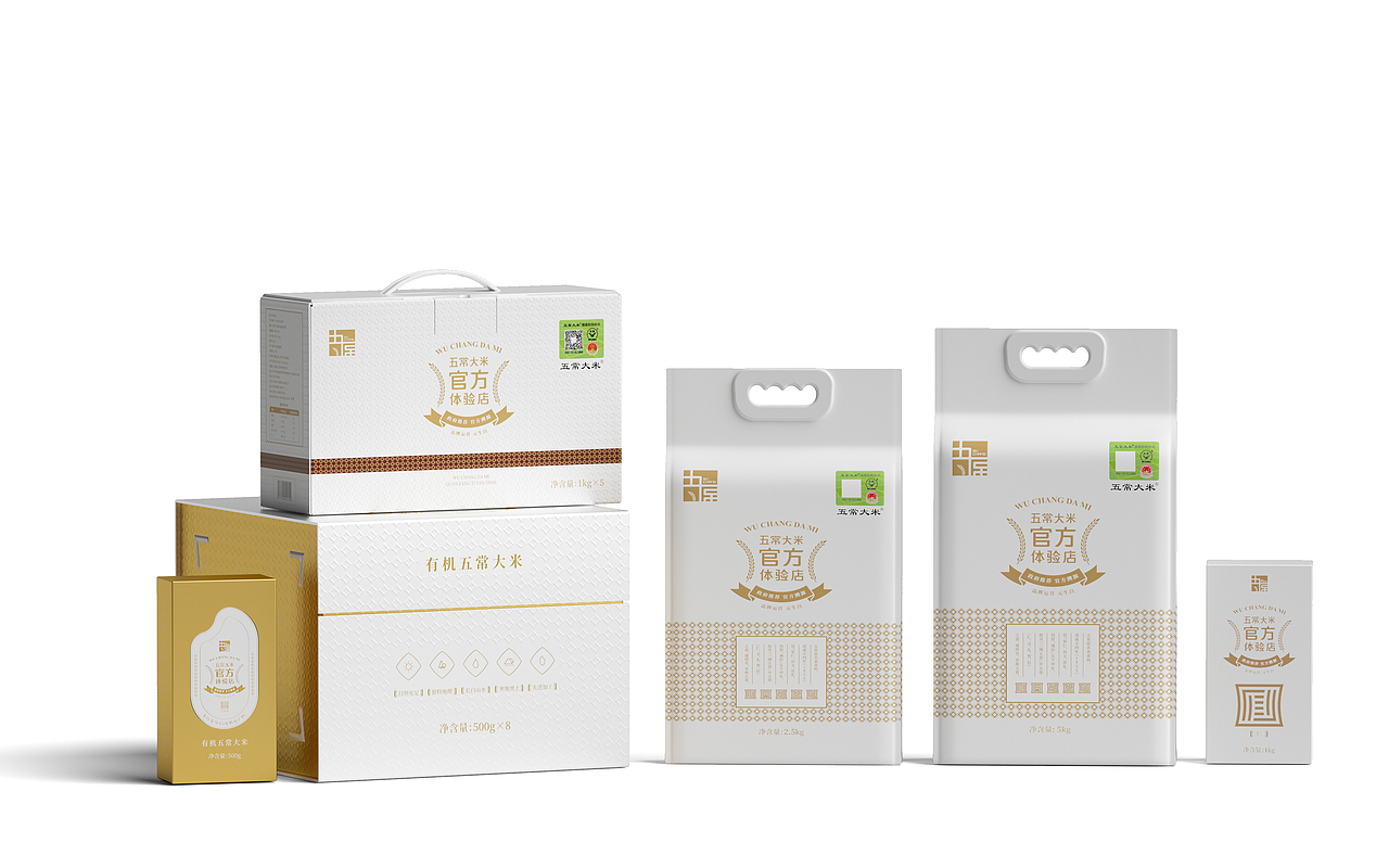 官方经典系列——源自黑龙江省哈尔滨五常市五常大米