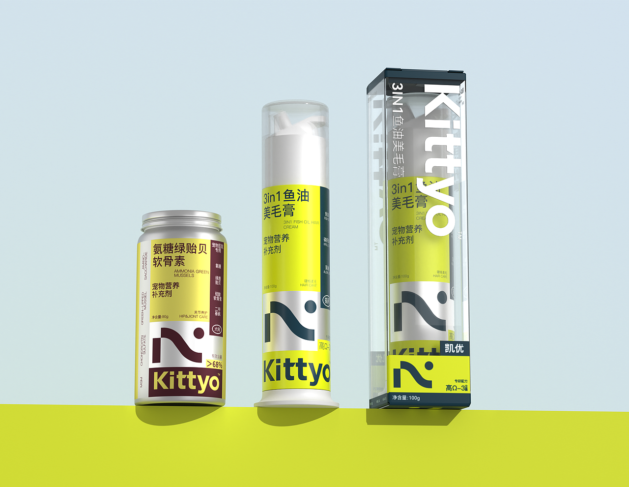 灵丹新作｜Kittyo凯优宠物营养品品牌包装设计（图ZMzc1MTM0NDY4） - 包装 - 站酷设计师北京灵丹创意原创素材 - 站酷ZCOOL