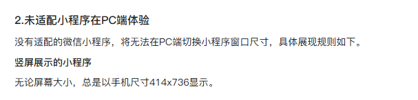 UI设计画布尺寸问题,一篇搞定!(图ZMTQ4NzU2MzY=) - 教程 - 站酷设计师叉烧鱼_原创素材 - 站酷ZCOOL