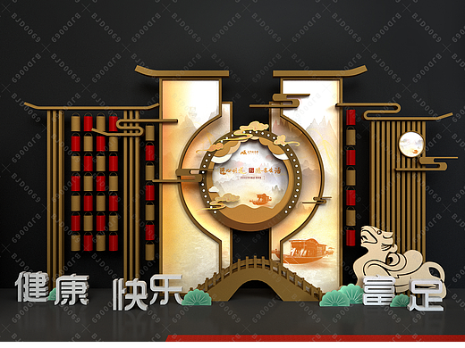 庆功宴设计策划,中式酒会策划,高端酒会策划方案