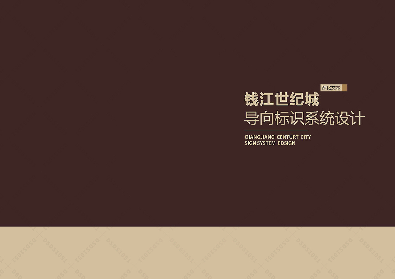 城市导视牌设计,城市导视设计,城市导视系统（图ZMzc1MTM3MTky） - 品牌 - 站酷设计师导视系统设计原创素材 - 站酷ZCOOL