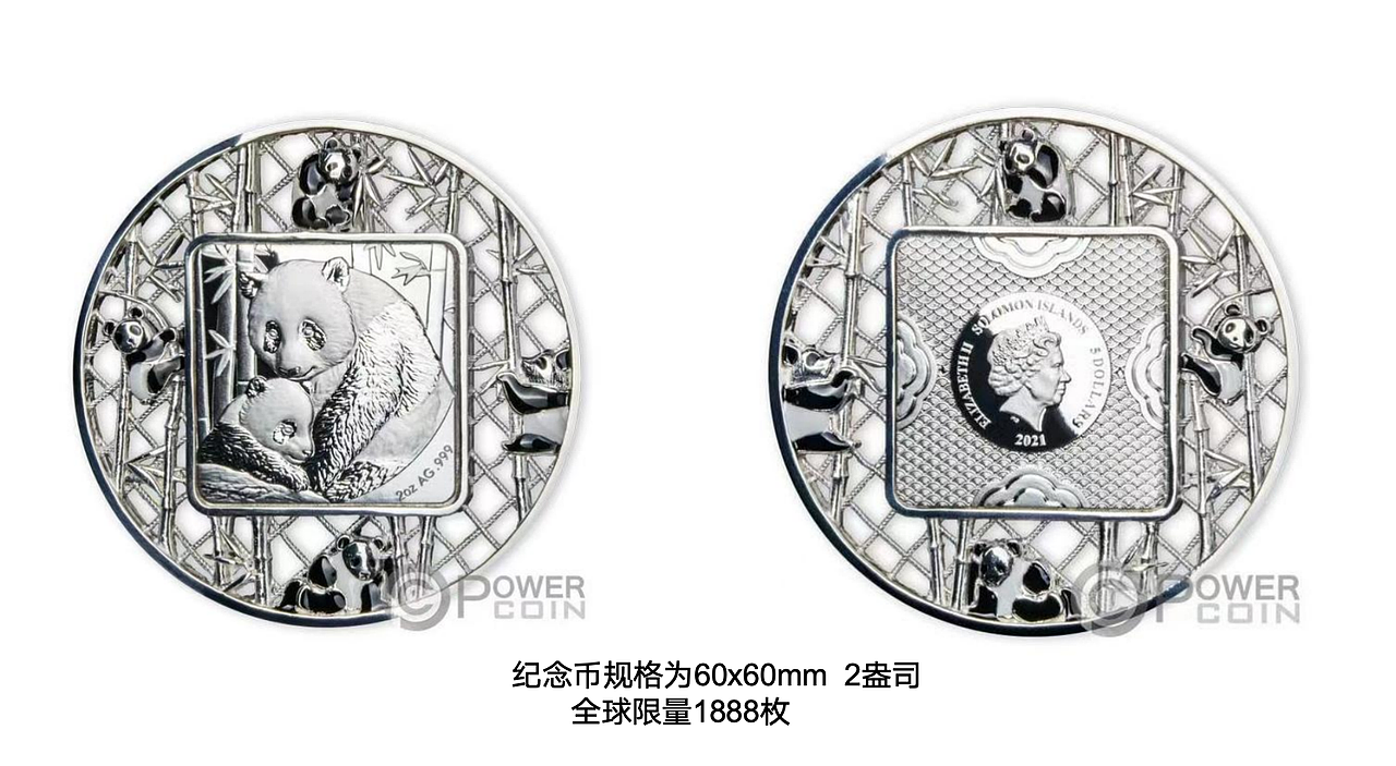 中国熊猫银币发行40周年纪念版-掐丝珐琅工艺(图ZMzc1MTM4MTI0) - 其他平面 - 站酷设计师圆周绿原创素材 - 站酷ZCOOL