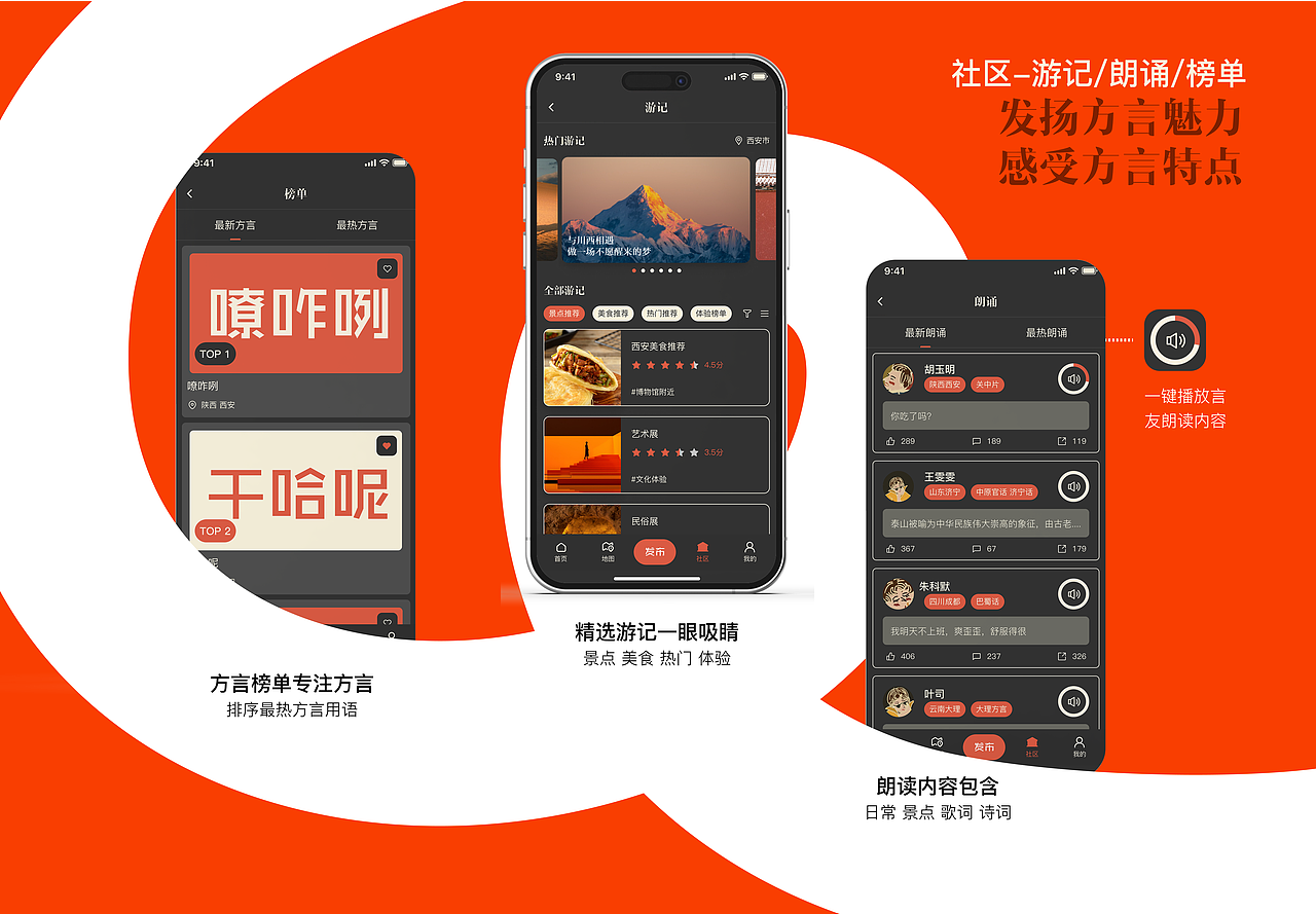 2024 UI/UX作品集（图ZMzc1MTM4MzY0） - APP界面 - 站酷设计师牧之_mz原创素材 - 站酷ZCOOL