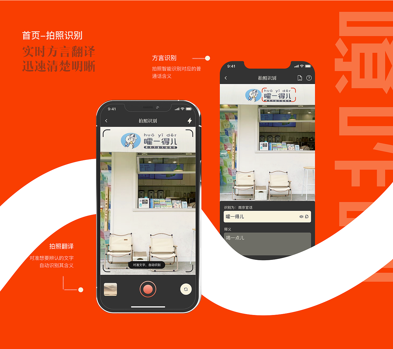 2024 UI/UX作品集（图ZMzc1MTM4MzYw） - APP界面 - 站酷设计师牧之_mz原创素材 - 站酷ZCOOL