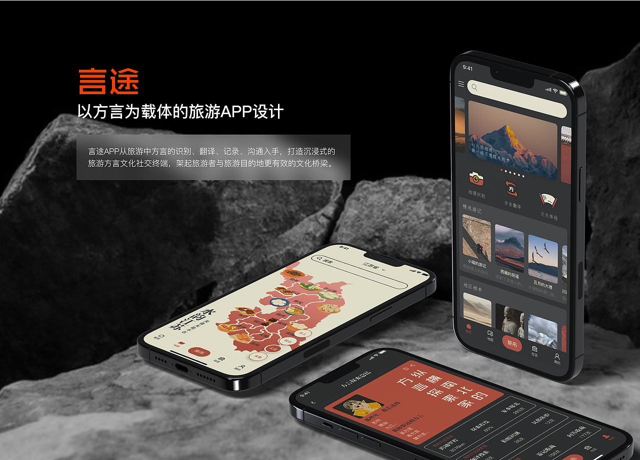 2024 UI/UX作品集（图ZMzc1MTM4Mzcy） - APP界面 - 站酷设计师牧之_mz原创素材 - 站酷ZCOOL