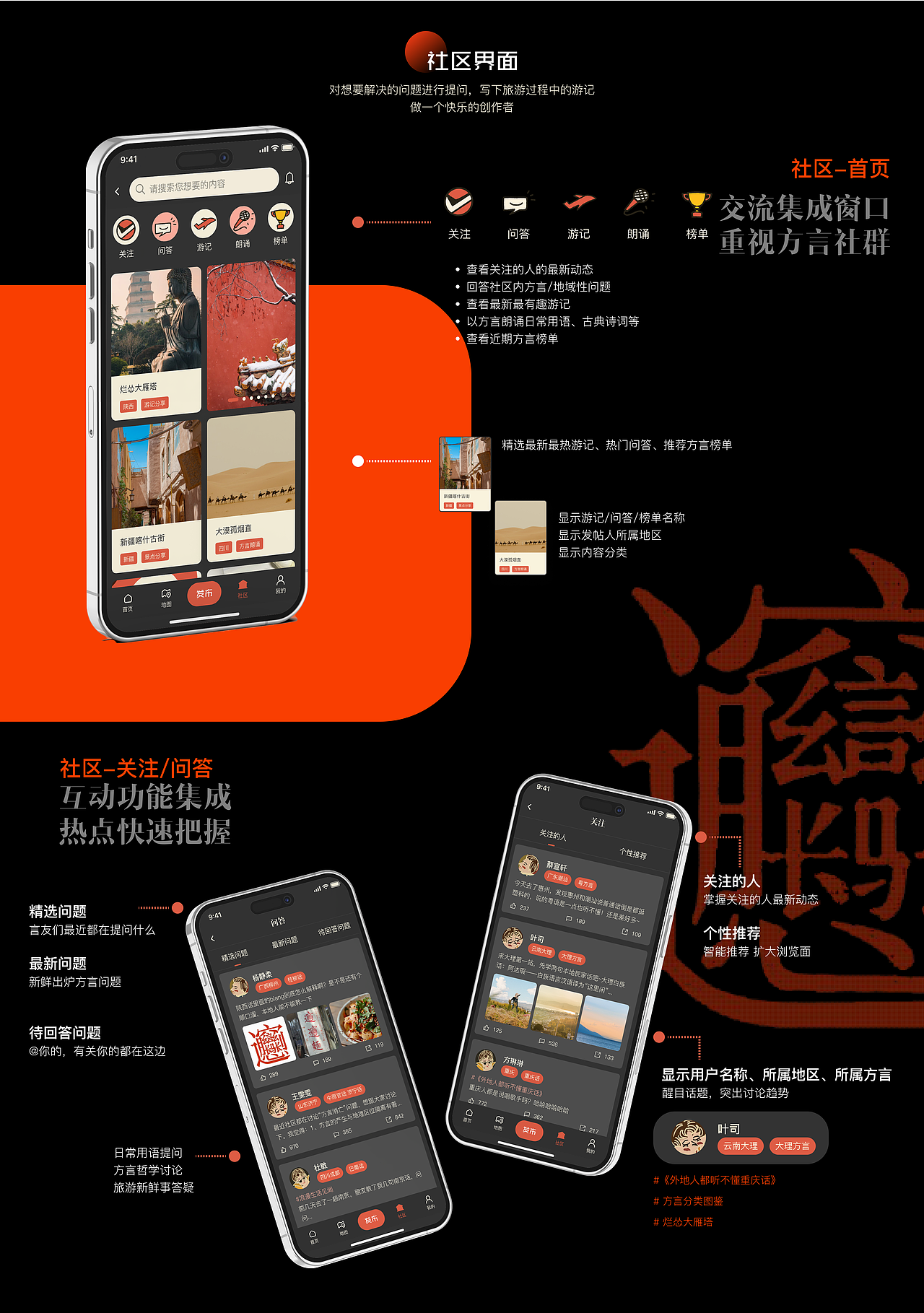 2024 UI/UX作品集（图ZMzc1MTM4NDA0） - APP界面 - 站酷设计师牧之_mz原创素材 - 站酷ZCOOL