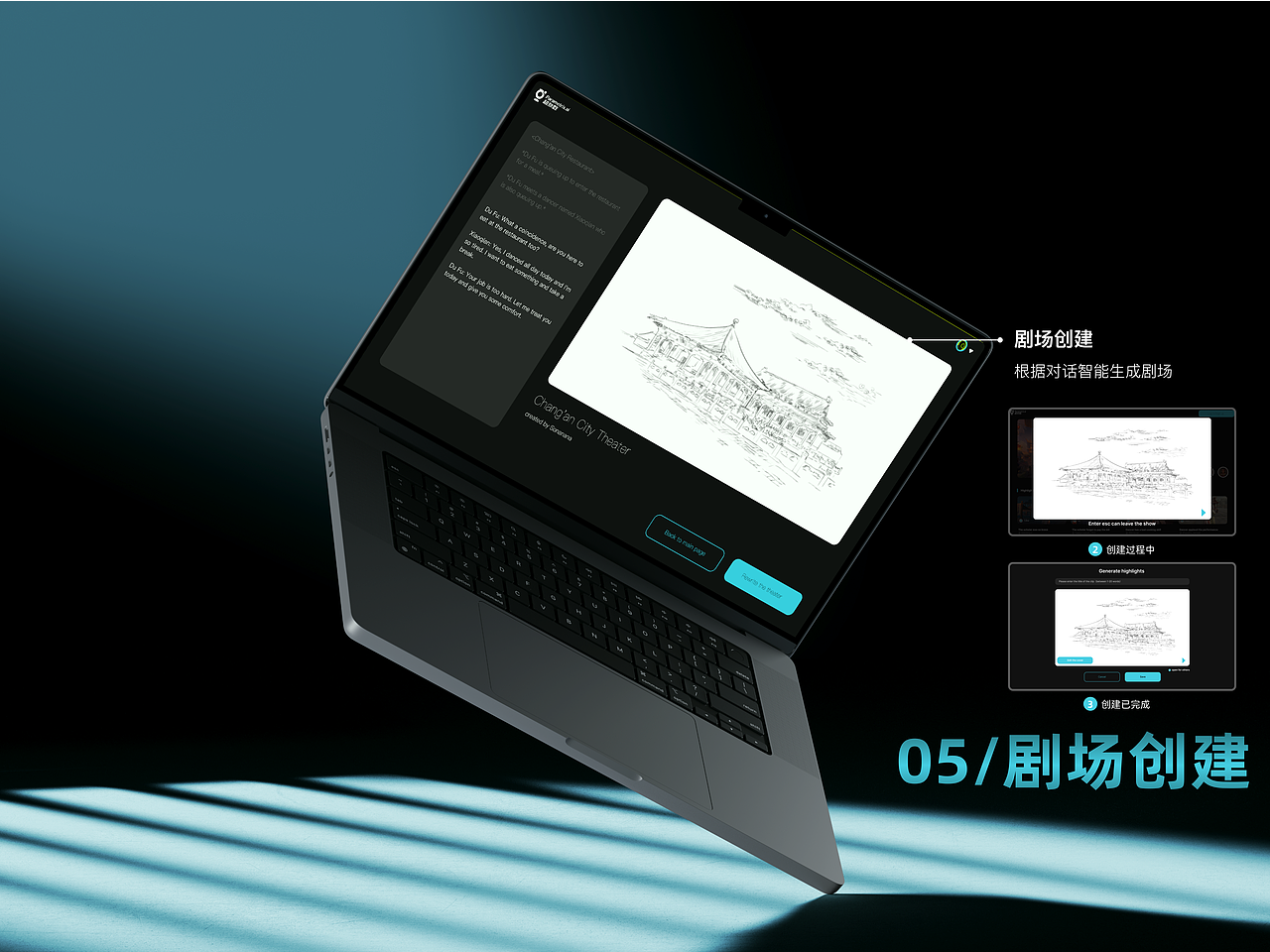 2024 UI/UX作品集（图ZMzc1MTM4NTM2） - APP界面 - 站酷设计师牧之_mz原创素材 - 站酷ZCOOL