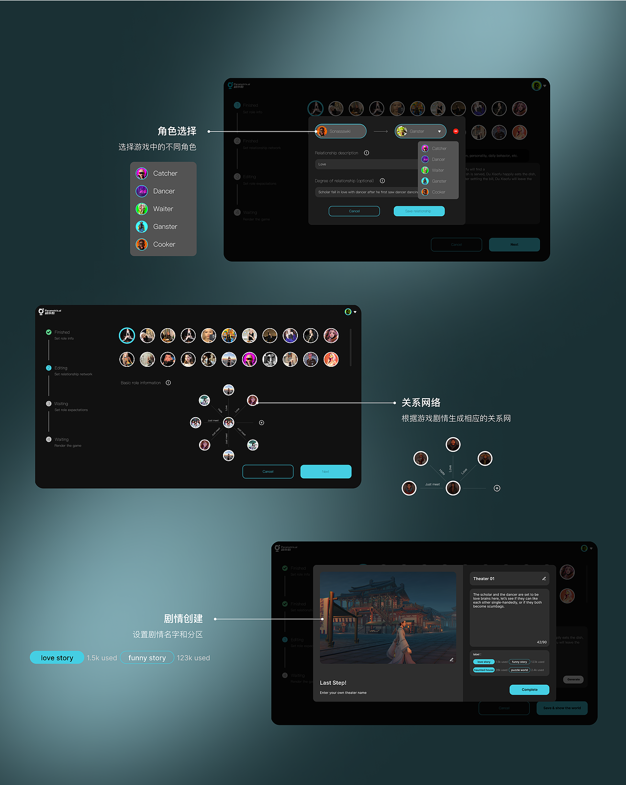 2024 UI/UX作品集（图ZMzc1MTM4NTMy） - APP界面 - 站酷设计师牧之_mz原创素材 - 站酷ZCOOL