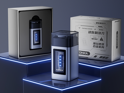 近期产品渲染