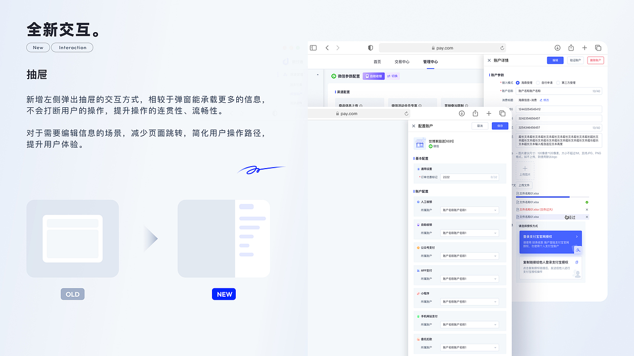 UIUX作品集（图ZMzc1MTQwODI4） - APP界面 - 站酷设计师托腮少女MY原创素材 - 站酷ZCOOL