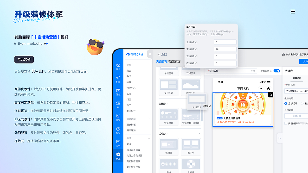 UIUX作品集（图ZMzc1MTQzNjQ4） - APP界面 - 站酷设计师托腮少女MY原创素材 - 站酷ZCOOL