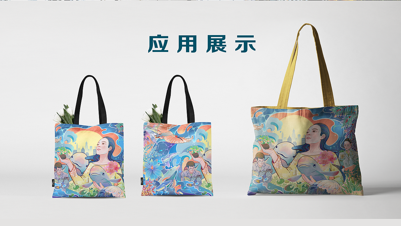 保护长江珍稀动植物