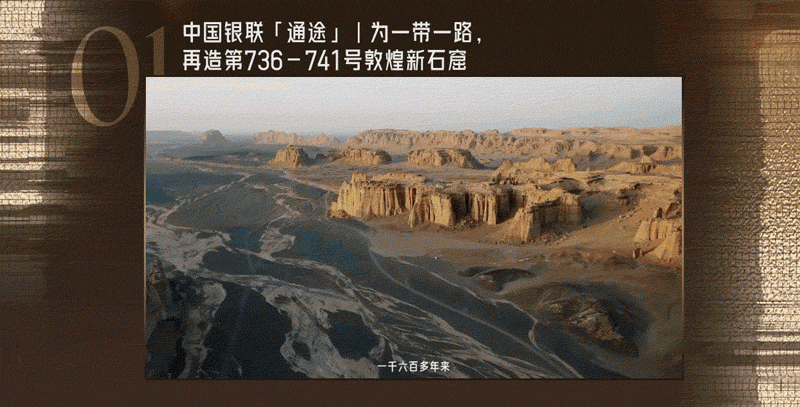 2024年上海国际广告奖携手bilibili开启全场大奖大众投票!!