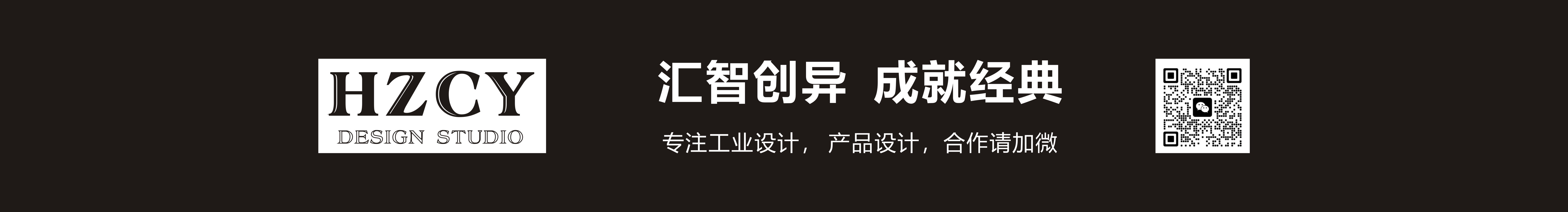 汇智创异设计的个人主页（封面预览） - 主页封面设置 - 站酷设计师汇智创异设计原创素材 - 站酷ZCOOL