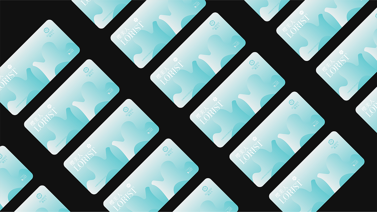 品牌作品集——求职中