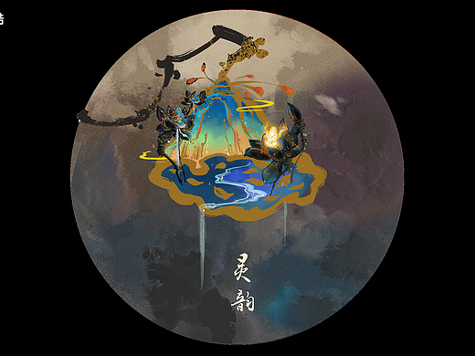 灵韵国潮插画