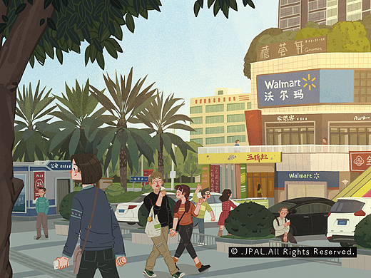 我以为的·他们的生活_VOL.1