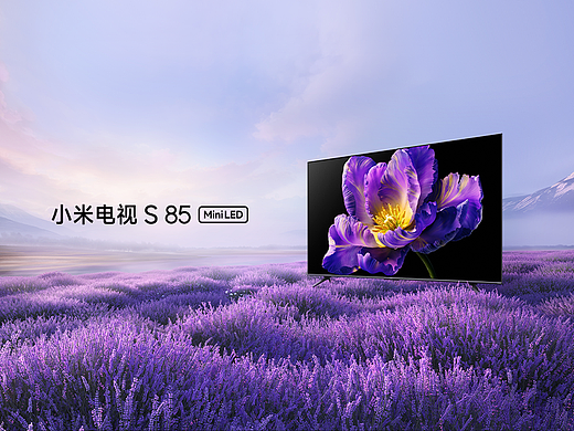 AIGC助力 - 小米电视 S「Mini LED」