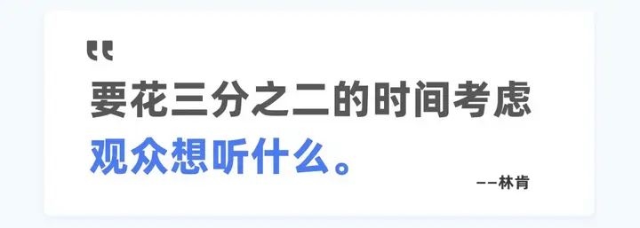 看大厂设计师们如何卷设计晋升(下)(图ZMTQ4NzYwNDQ=) - 资讯 - 站酷设计师CMF设计军团原创素材 - 站酷ZCOOL