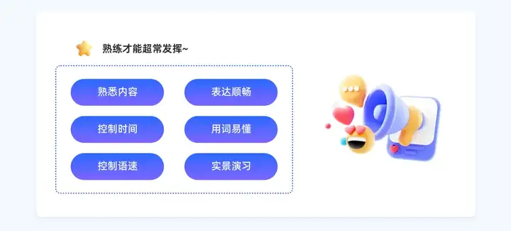 看大厂设计师们如何卷设计晋升(下)(图ZMTQ4NzYwNzY=) - 资讯 - 站酷设计师CMF设计军团原创素材 - 站酷ZCOOL