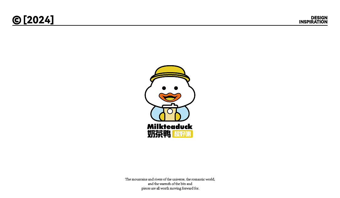 2024上半年LOGO合集（图ZMzc1MTU5NTY4） - Logo - 站酷设计师秋月春风AuM原创素材 - 站酷ZCOOL