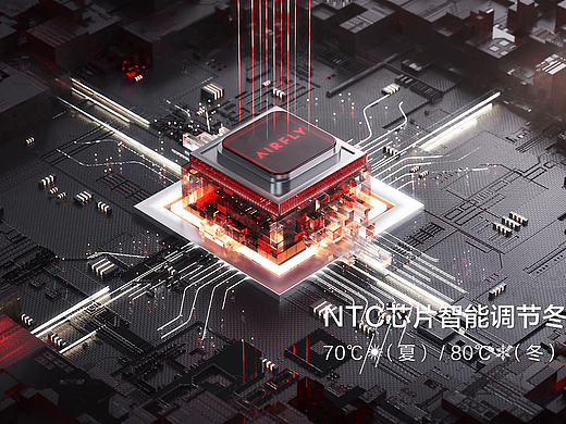 C4D吹风机三维产品动画