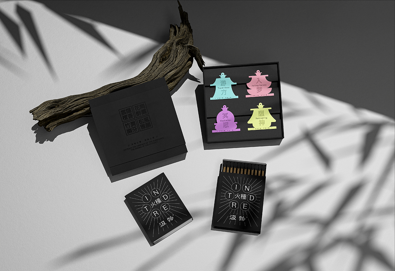 汲物香薰香水品牌包装全案 | LOGO/包装(图ZMzc1MTYwNjYw) - 包装 - 站酷设计师楷文品牌设计原创素材 - 站酷ZCOOL
