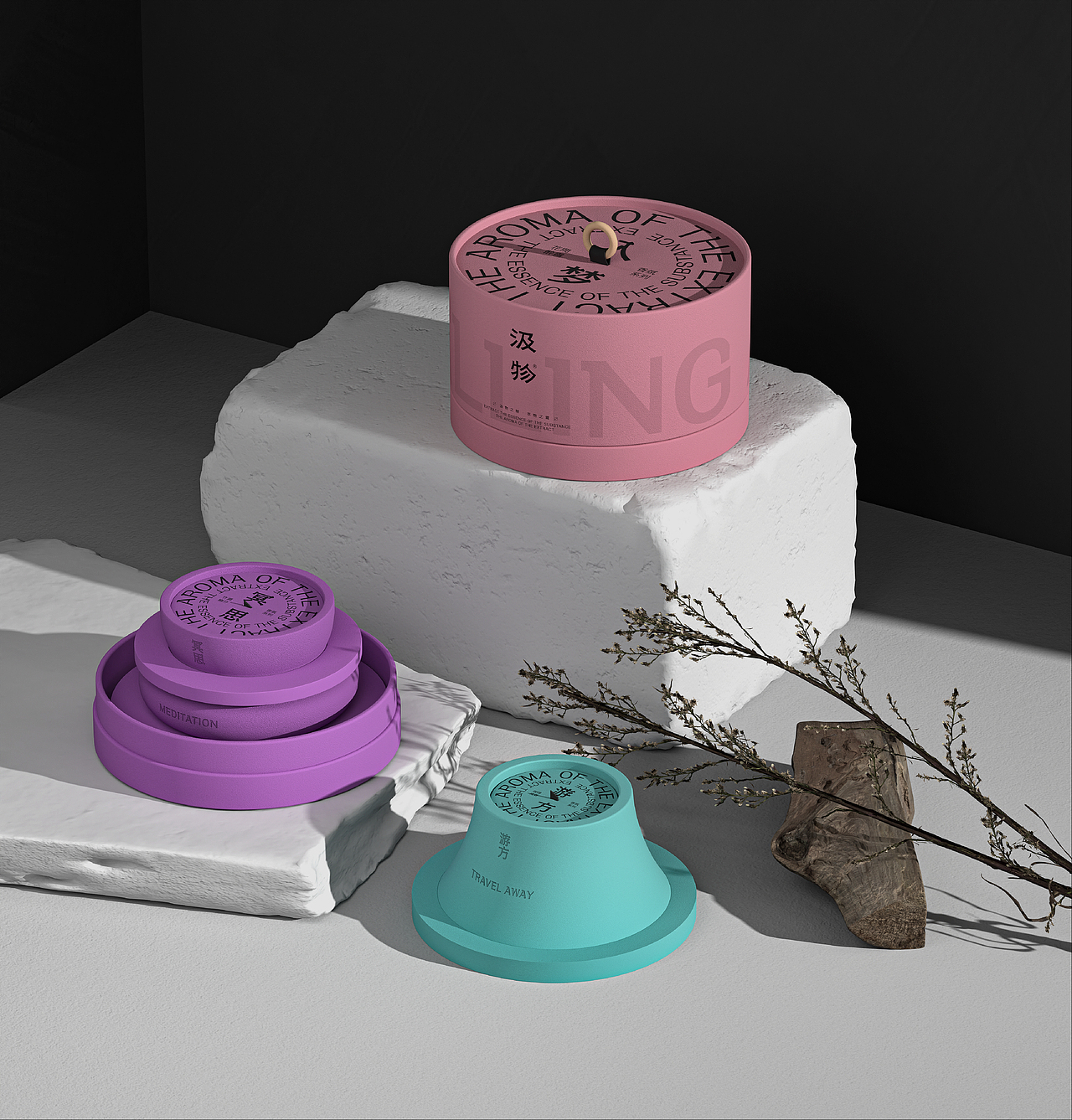 汲物香薰香水品牌包装全案 | LOGO/包装（图ZMzc1MTYwNjUy） - 包装 - 站酷设计师楷文品牌设计原创素材 - 站酷ZCOOL