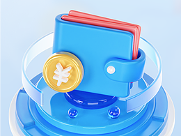 3d小物