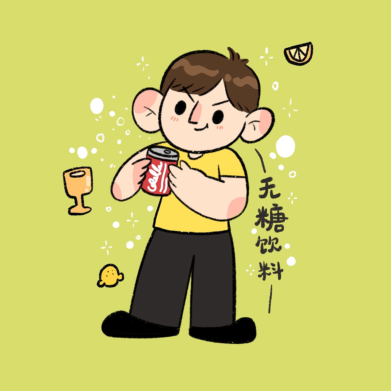 我的同事们（杭州版）（图ZMzc1MTY0MDky） - 创作习作 - 站酷设计师TAN9YUTIN9原创素材 - 站酷ZCOOL