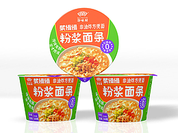 食品包装